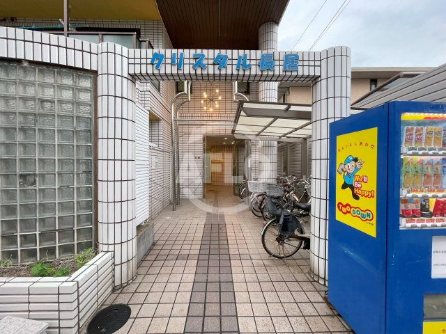 クリスタル長居（長居小学校区）のその他共用部分|クリスタル長居　エントランス
