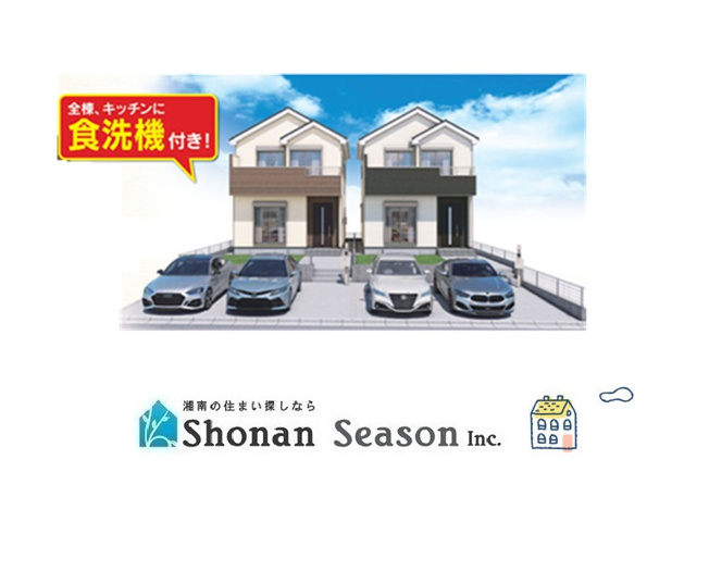 【外観】 | イメージパース