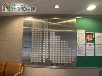 【ロビー】 | ファミールハイツ明石参番館