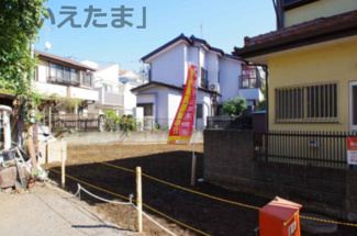 【外観】 | 【仲介手数料無料！！】日野市西平山5丁目　新築戸建て（全1棟）1号棟　3480万円