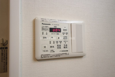 【その他】 | ル・ヴェール朝霞 | 他号室参考写真