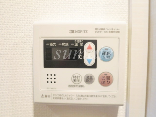 Ｌａ　Ｄｏｕｃｅｕｒ赤羽の設備|給湯器リモコンです。