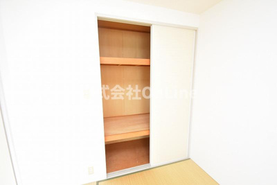 【収納】 | サラマンカ