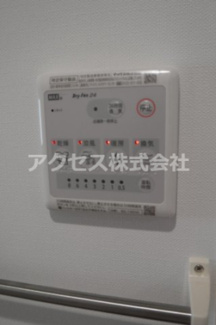 【その他】 | ※同建物別室、参考写真