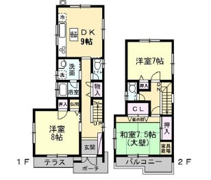  | 安芸郡府中町山田１丁目