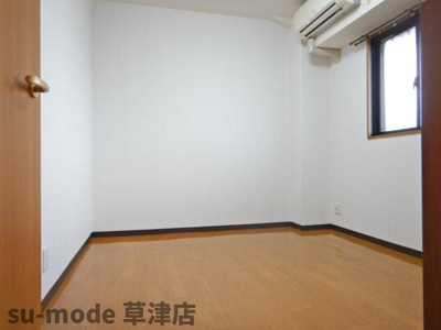 【洋室】 | リベルティキタガワ