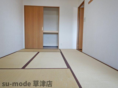 【和室】 | リベルティキタガワ