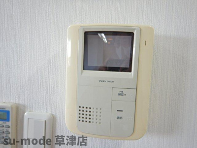 【設備】 | リベルティキタガワ