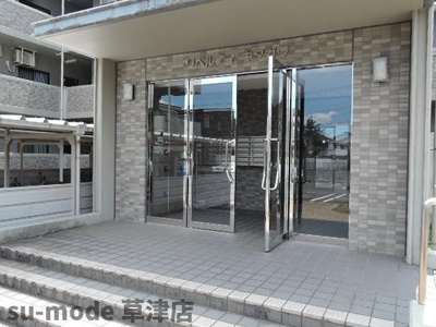 【エントランス】 | リベルティキタガワ