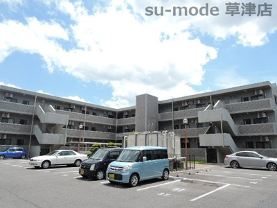 【外観】 | リベルティキタガワ