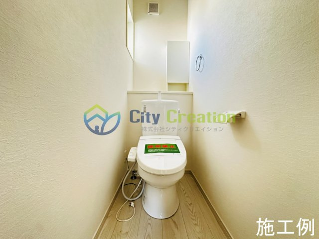 二宮町二宮新築戸建て　5号棟のトイレ