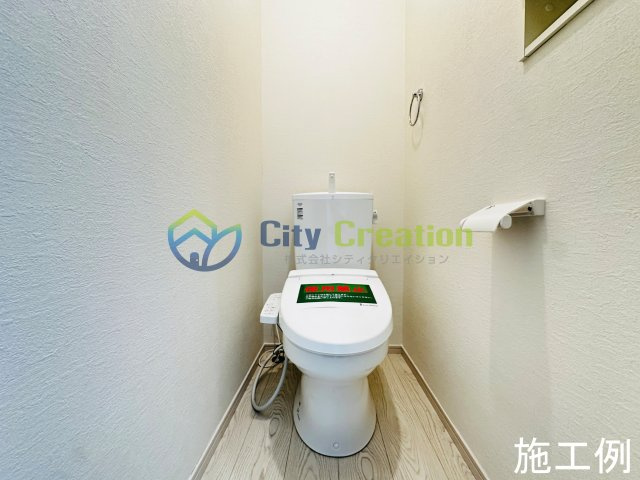 二宮町二宮新築戸建て　5号棟のトイレ