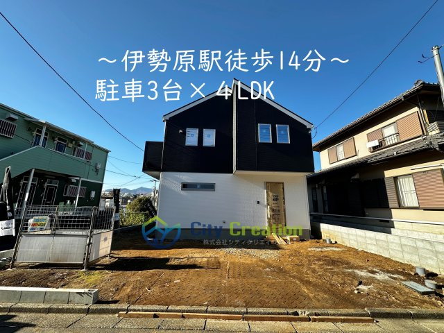 二宮町二宮新築戸建て　5号棟