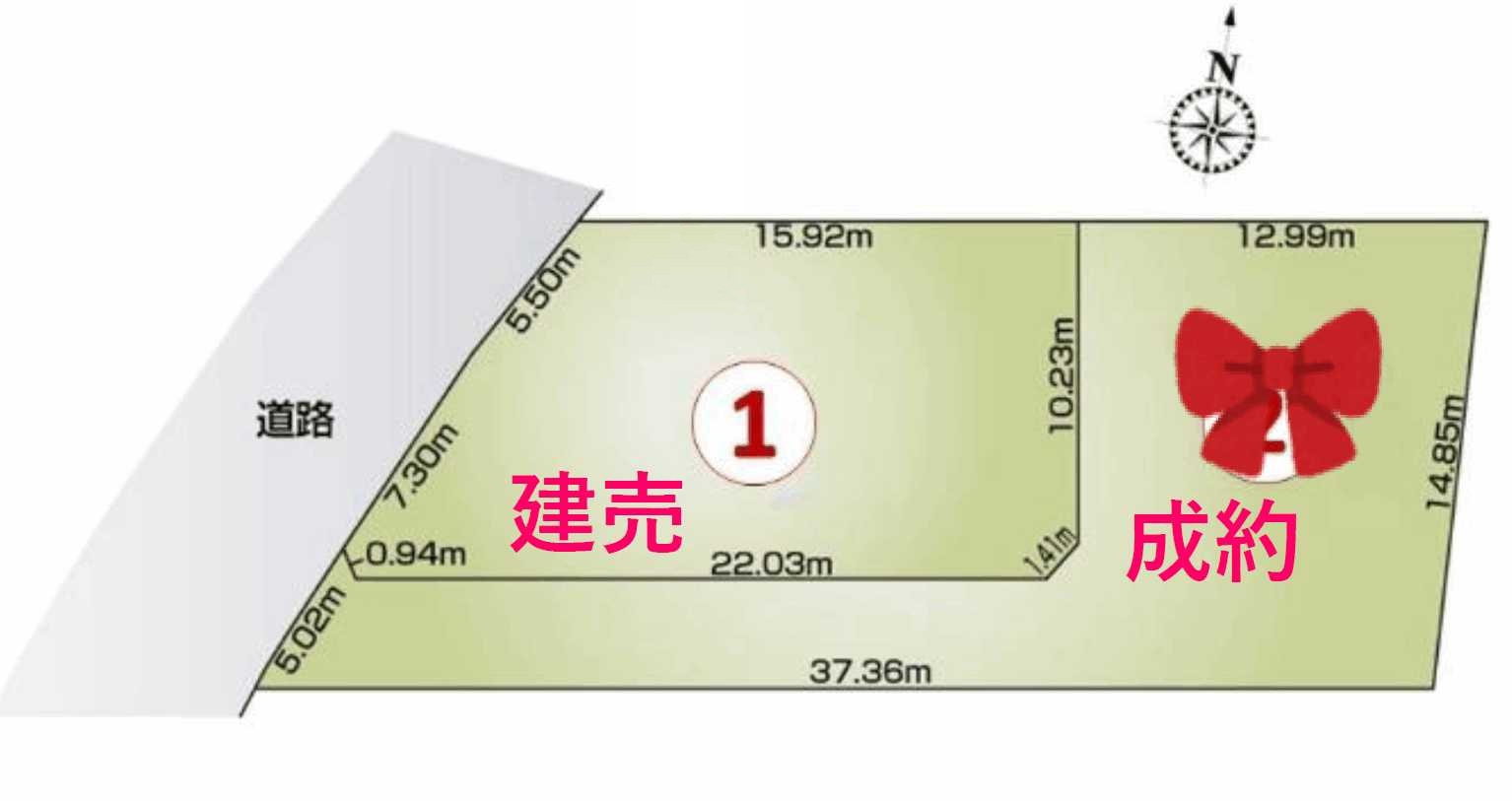 壬生町本丸1丁目 第3期の区画図|〇1号棟〇
前面道路約4ｍ