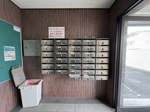 ラ・ポート八熊苑｜名古屋市の賃貸ならMy賃貸のその他共用部分|ラ・ポート八熊苑