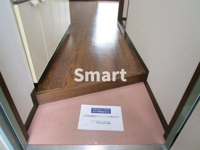 【玄関】 | レバランス畑口