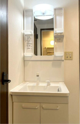 【洗面所】 | レバランス畑口