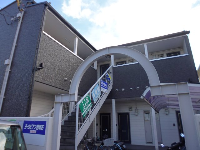 ヨーロピアン西明石