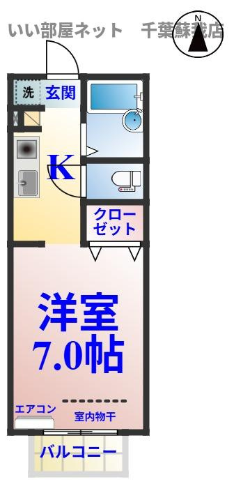 パセオおゆみ野の間取り|ひと味違う？不動産屋のイメージを変えたい！『いい部屋ネット千葉蘇我店』へ是非お越しください♪