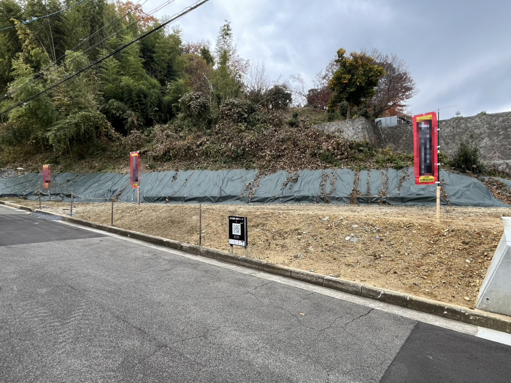 川西市清和台西２丁目　売土地の外観