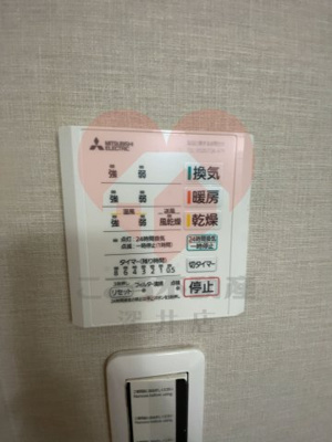 【その他】 | 和泉市浦田町戸建