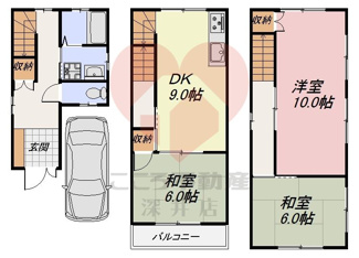 【間取り】 | 和泉市浦田町戸建