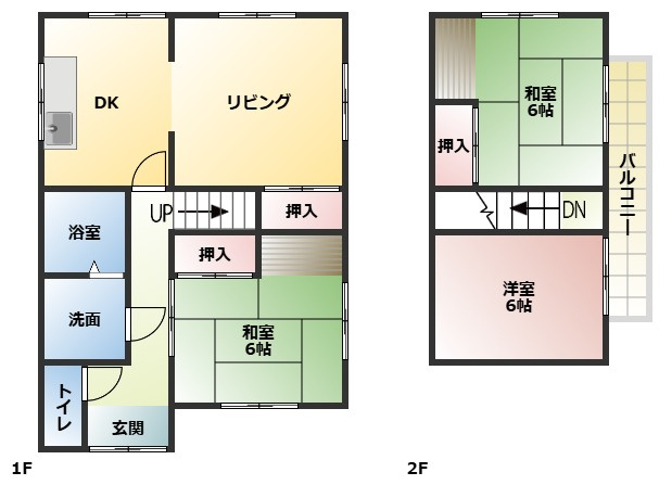 【間取り】 | 取手市寺田　中古戸建　