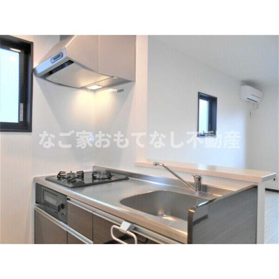 【キッチン】 | ロイヤルフォレスト