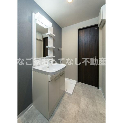 【洗面所】 | ロイヤルフォレスト