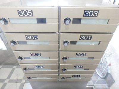 【その他共用部分】 | ピア門戸 | 集合ポストです