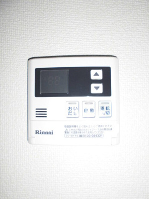 【設備】 | エスペランサ Ⅰ