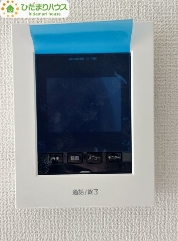野田市野田4期　新築戸建　1号棟のセキュリティ|お子様のお留守番にも安心なTVモニター付きインターホン(^^♪						
