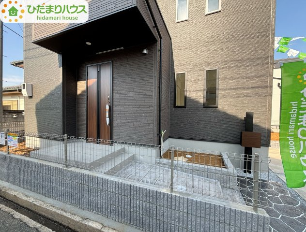 野田市野田4期　新築戸建　1号棟の玄関|是非一度、ご家族そろってご内覧ください♪					
