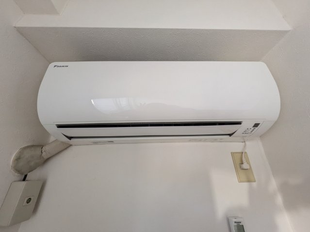 グリーンハイツ麻生の設備