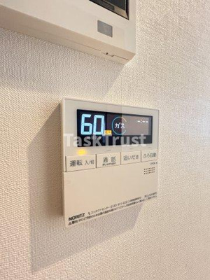 【設備】 | RJR堺筋本町タワー