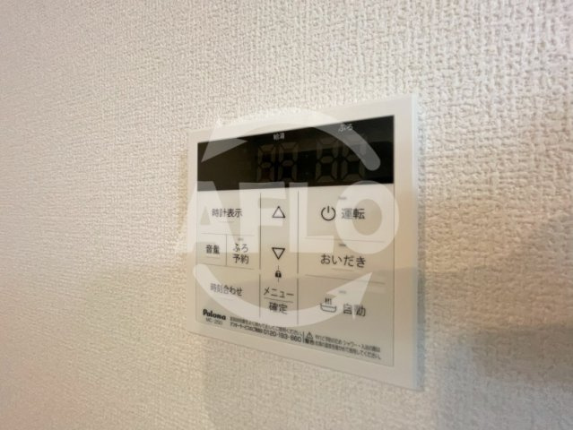 Raccolt阪南町（ラコルト阪南町）　阪南小学校区の設備|Raccolt阪南町（ラコルト阪南町）自動湯沸かし器