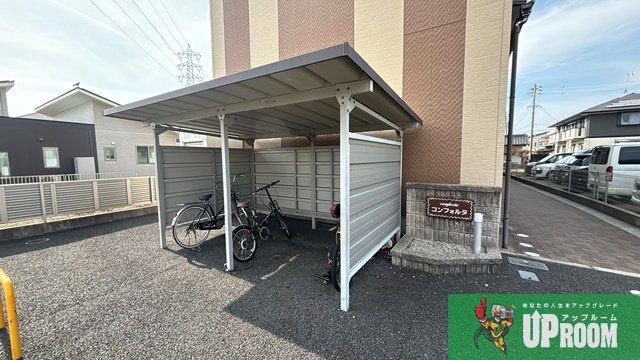 コンフォルタのその他共用部分