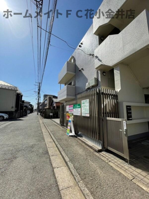 【周辺】 | ビラ田無