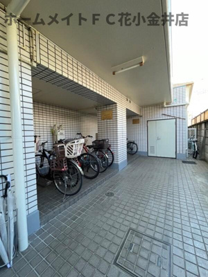 【その他共用部分】 | ビラ田無