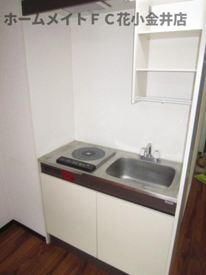 【キッチン】 | ビラ田無