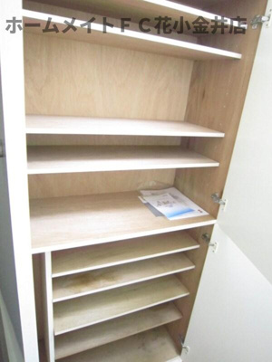 【収納】 | ビラ田無