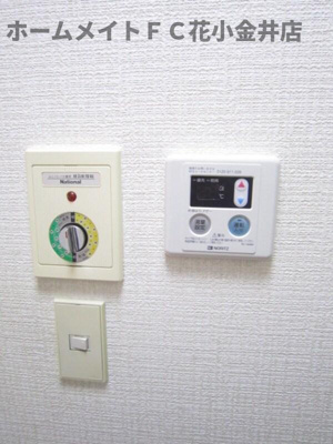 【設備】 | ビラ田無