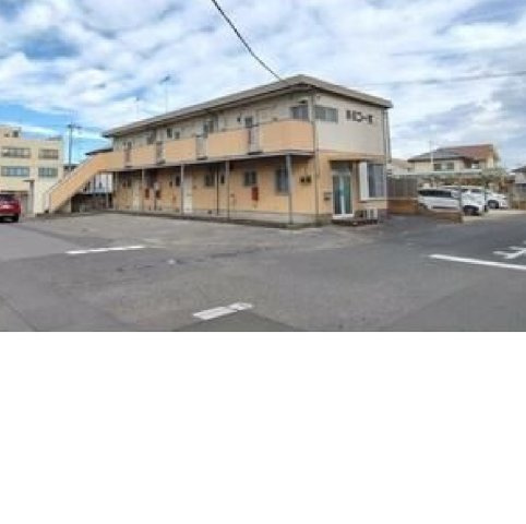 売アパート　小山市駅南町