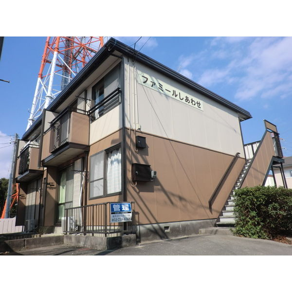 ファミールしあわせの外観