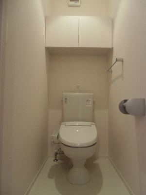 【トイレ】 | コスミオン