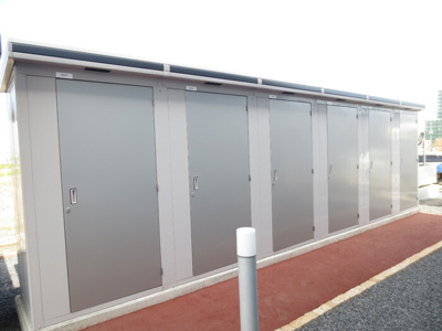 【設備】 | コスミオン