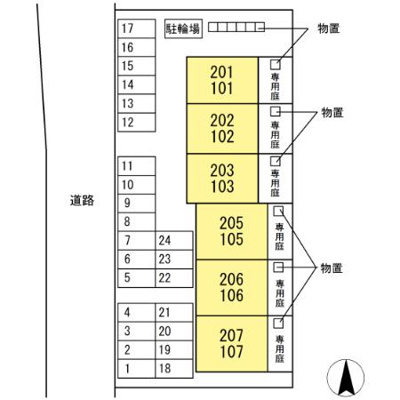 【区画図】 | コスミオン