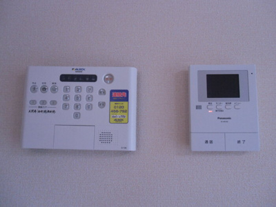 【セキュリティ】 | コスミオン