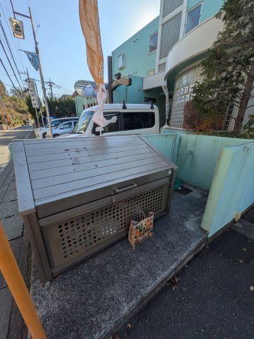 グリーンハイツ麻生のその他共用部分