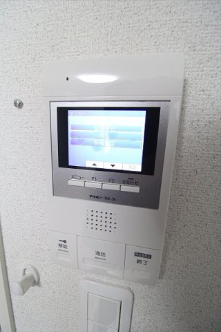 【セキュリティ】